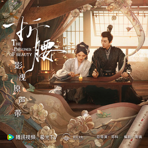 欧美亚洲精品综合久久
