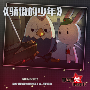 欧美亚洲精品综合久久
