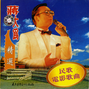 欧美亚洲精品综合久久
