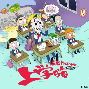 欧美亚洲精品综合久久
