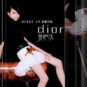 欧美亚洲精品综合久久
