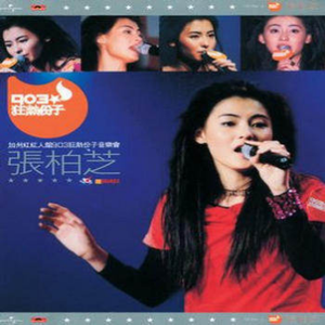 欧美亚洲精品综合久久
